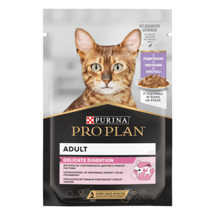 Pro Plan Adult