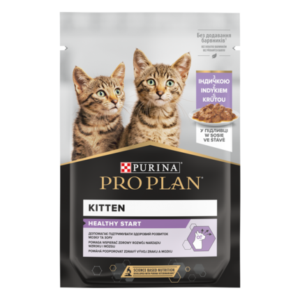 PRO PLAN® HEALTHY START KITTEN, Karma mokra dla kociąt, Delikatne kawałki z Indykiem w sosie