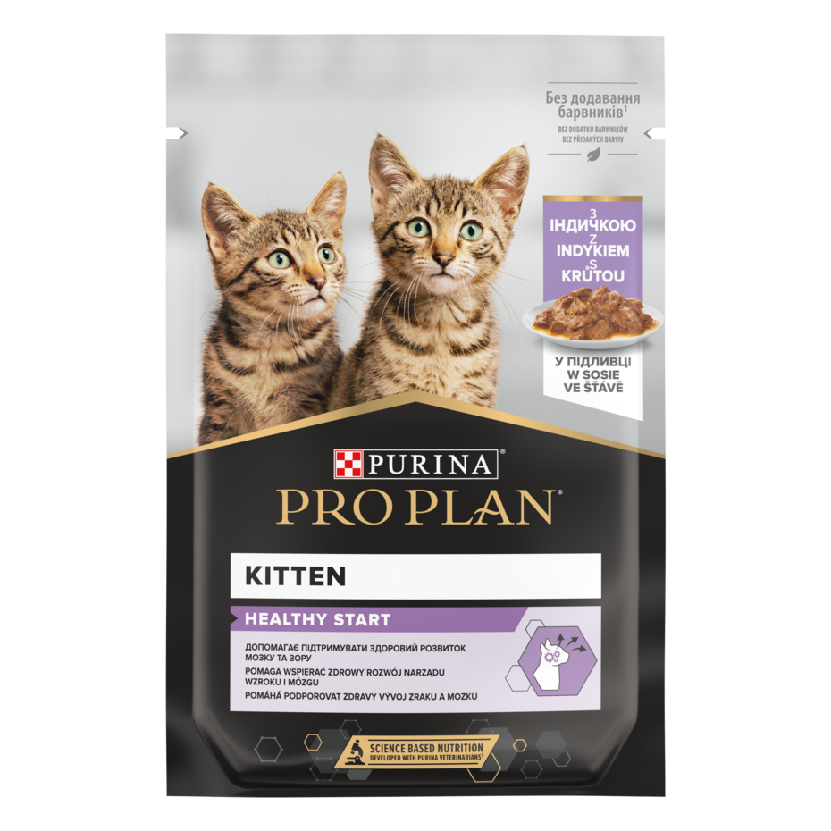 PRO PLAN® HEALTHY START KITTEN, Karma mokra dla kociąt, Delikatne kawałki z Indykiem w sosie