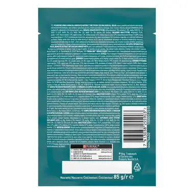 Purina® ONE® Indoor z Tuńczykiem