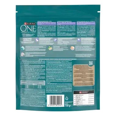 Purina® ONE® Coat & Hairball, Bogata w Kurczaka i Pełne Ziarna