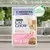 PURINA® CAT CHOW® Kitten z jagnięciną i cukinią w sosie dla kociąt