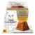GOURMET™ REVELATIONS™ Delikatne Kawałki z Kurczakiem w Galaretce
