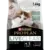 PURINA® PRO PLAN® LIVECLEAR® Kitten < 1 year dla kociąt Bogata w Indyka. Pełnoporcjowa karma dla kociąt.