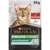ProPlan