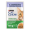 Purina® Cat Chow® Purina® Cat Chow®  Sterilised, delikatne kawałki w sosie Z jagnięciną i zieloną fasolką Pełnoporcjowa karma