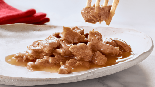 Gourmet® Mon Petit Intense